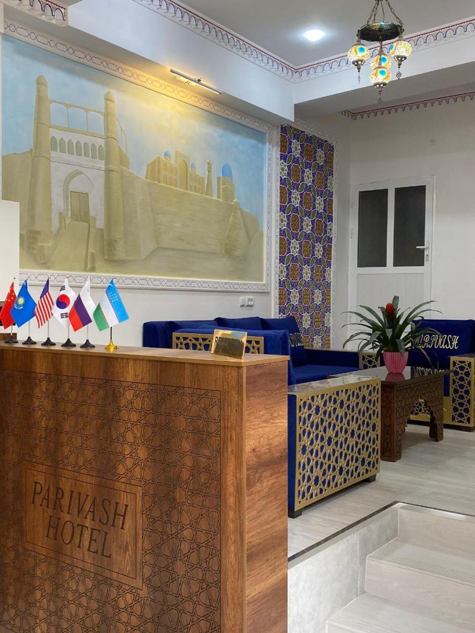 Parivash Guest House Buchara Exteriér fotografie